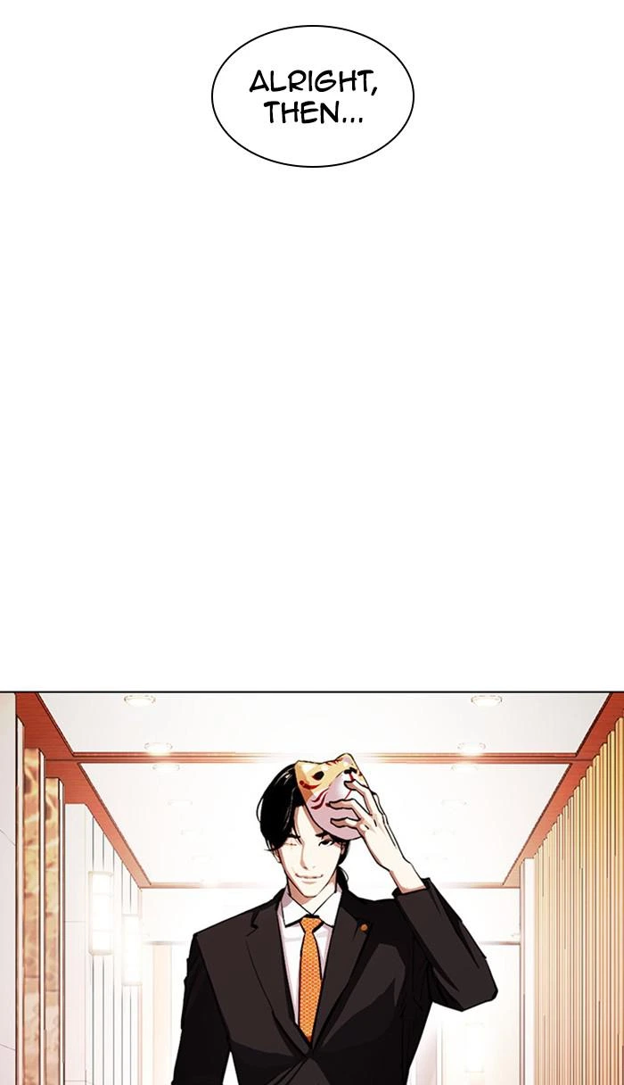 Lookism Chapter 378 — page 142
