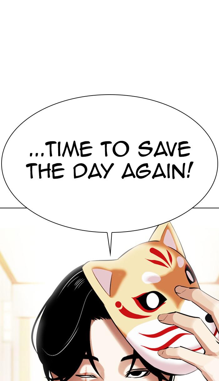 Lookism Chapter 378 — page 144
