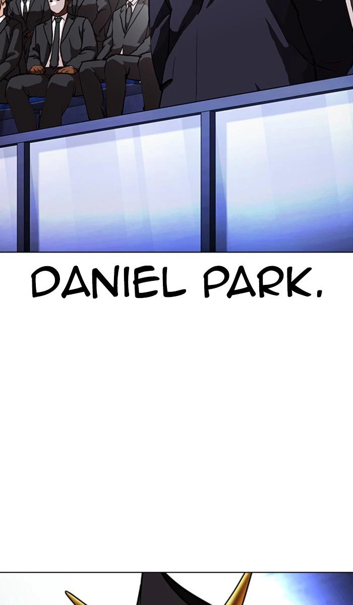 Lookism Chapter 379 — page 3