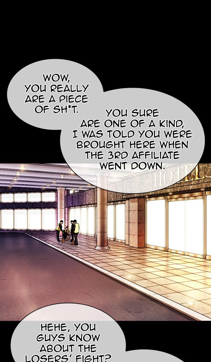 Lookism Chapter 379 — page 13