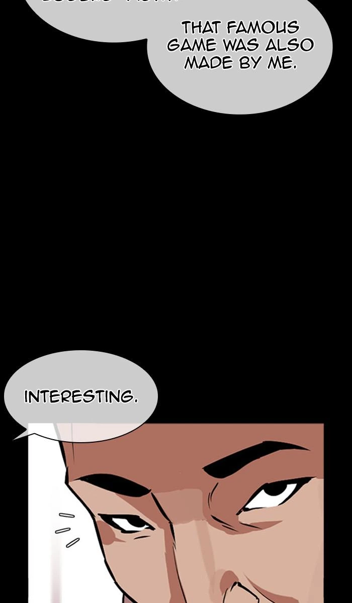 Lookism Chapter 379 — page 14