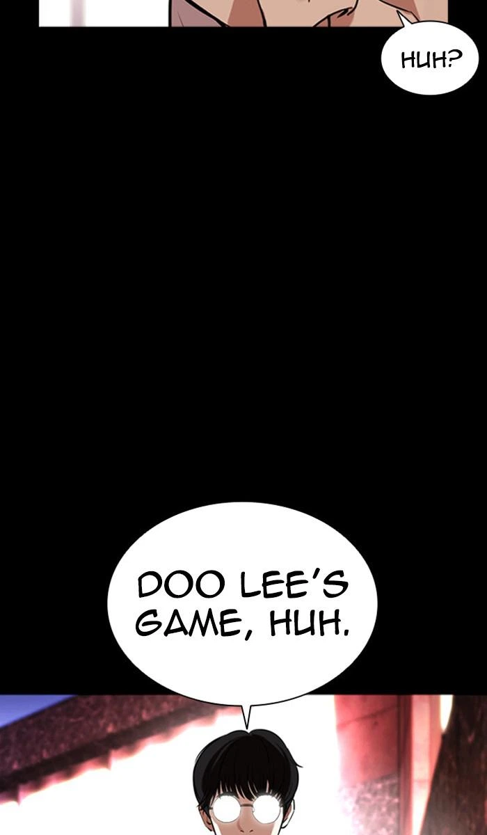 Lookism Chapter 379 — page 15