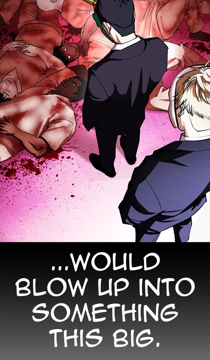 Lookism Chapter 379 — page 24