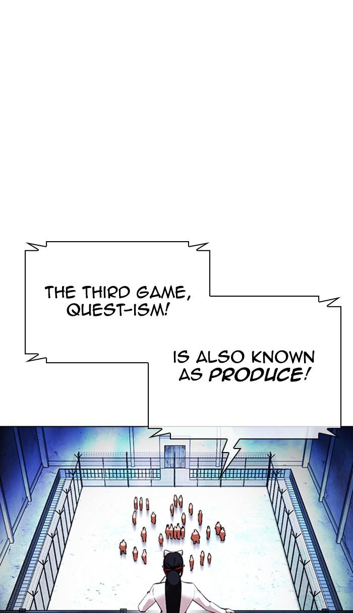 Lookism Chapter 379 — page 29