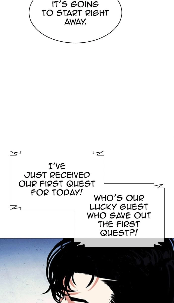 Lookism Chapter 379 — page 33