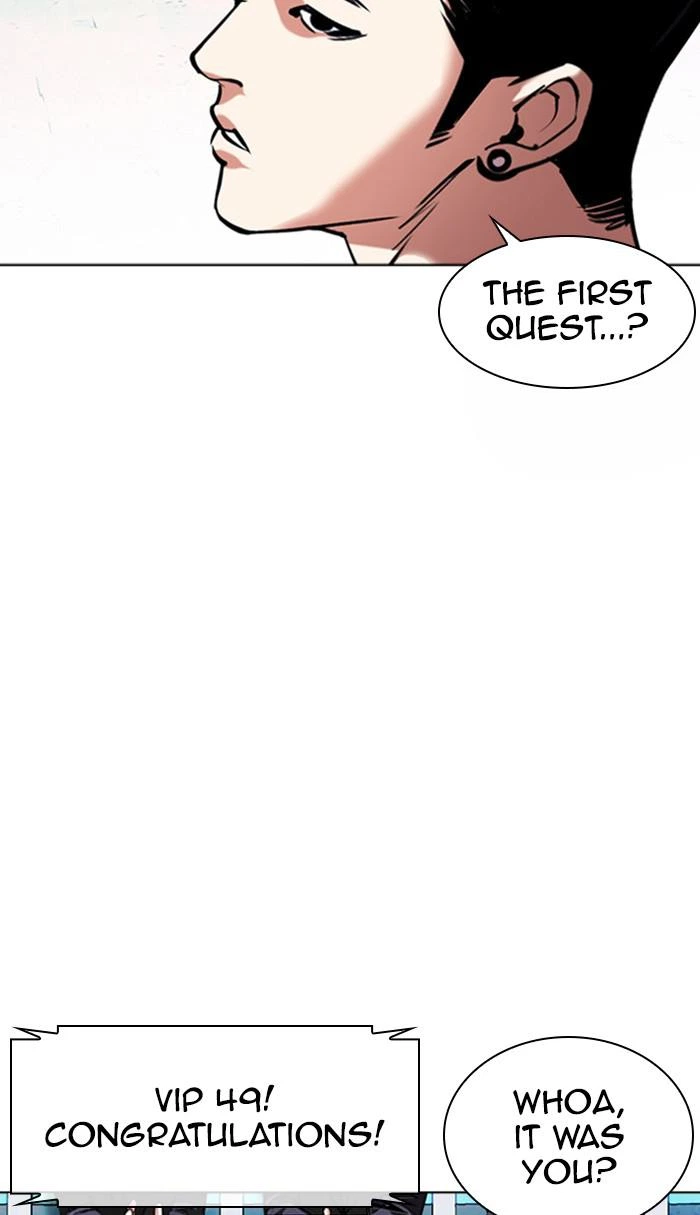 Lookism Chapter 379 — page 34