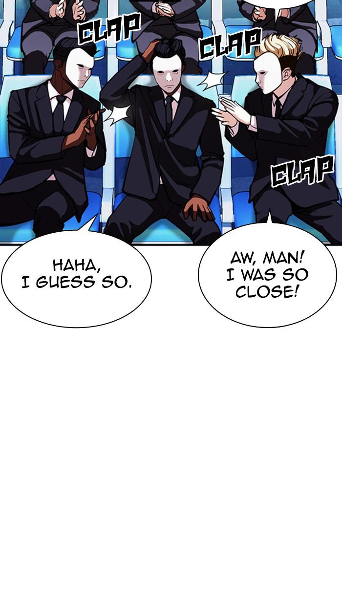 Lookism Chapter 379 — page 35