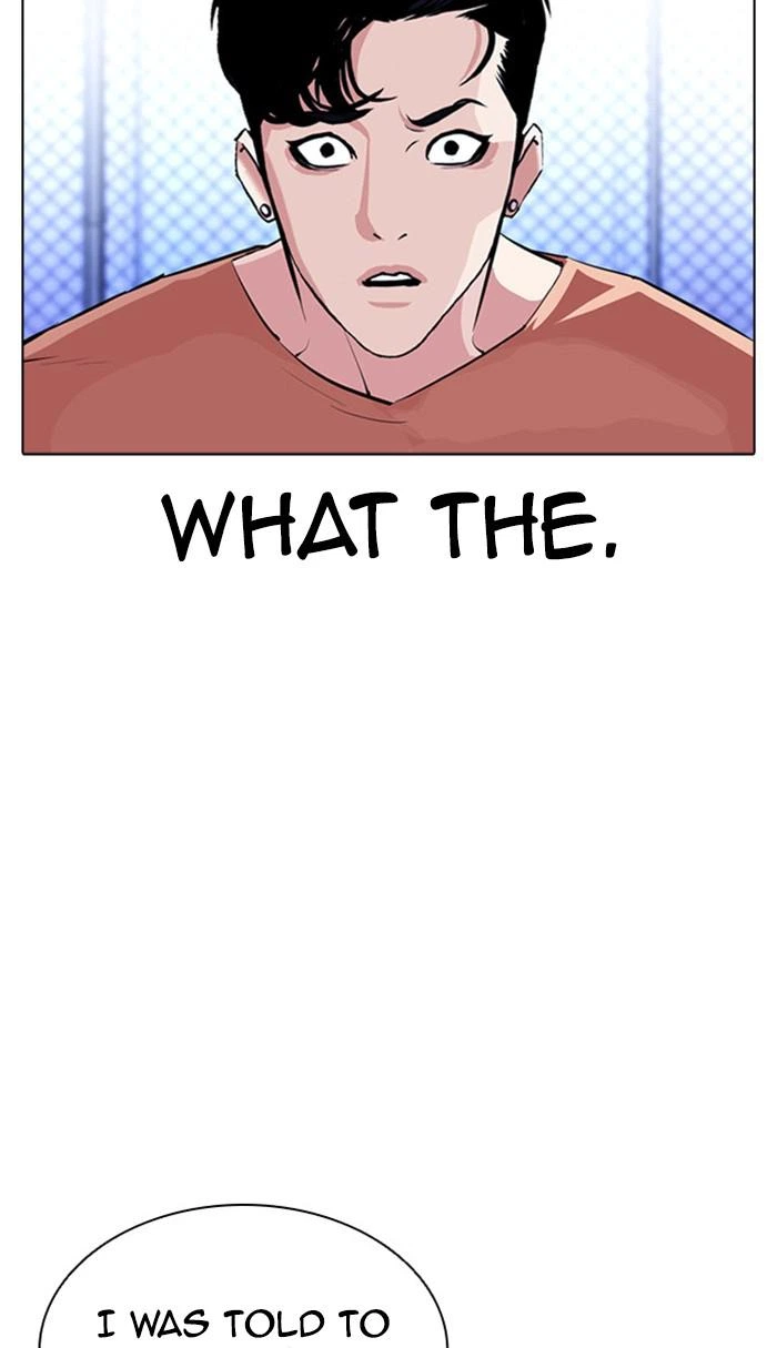 Lookism Chapter 379 — page 43