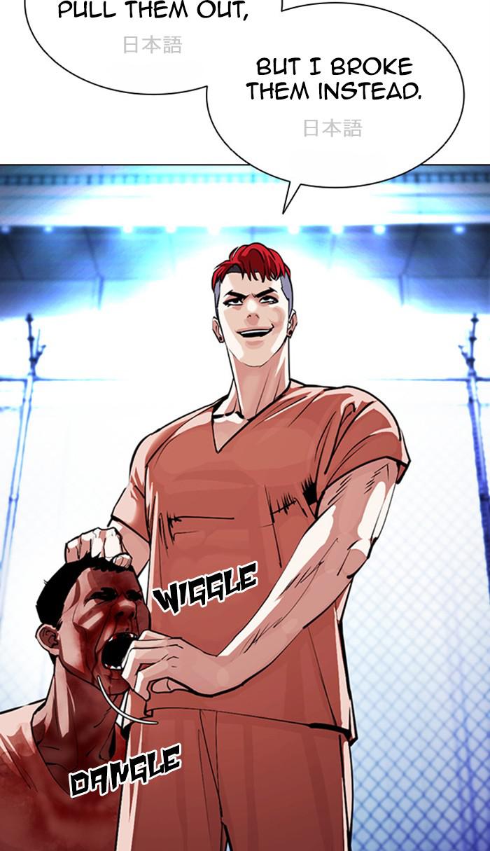 Lookism Chapter 379 — page 44
