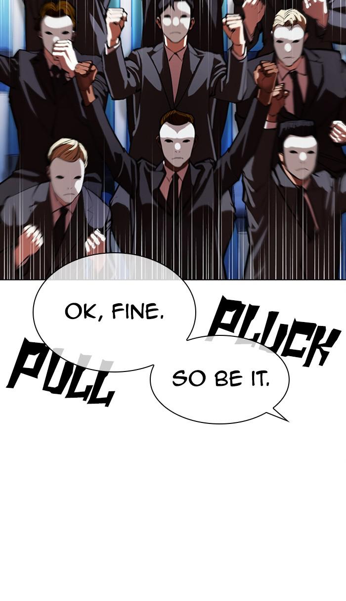 Lookism Chapter 379 — page 46
