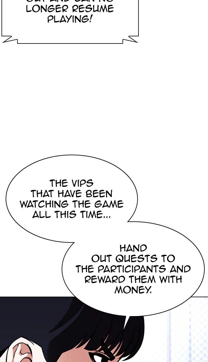 Lookism Chapter 379 — page 48