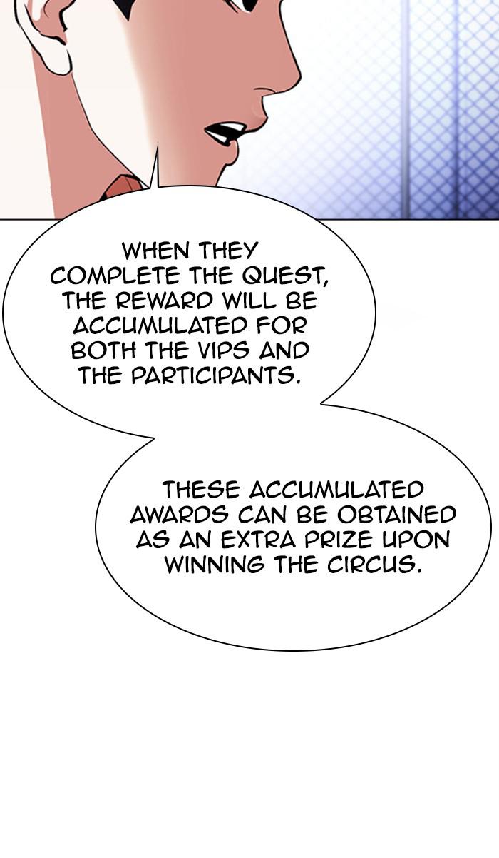 Lookism Chapter 379 — page 49