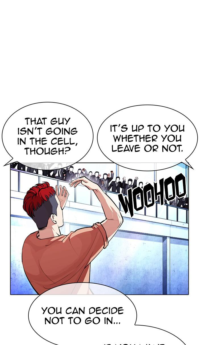 Lookism Chapter 379 — page 51