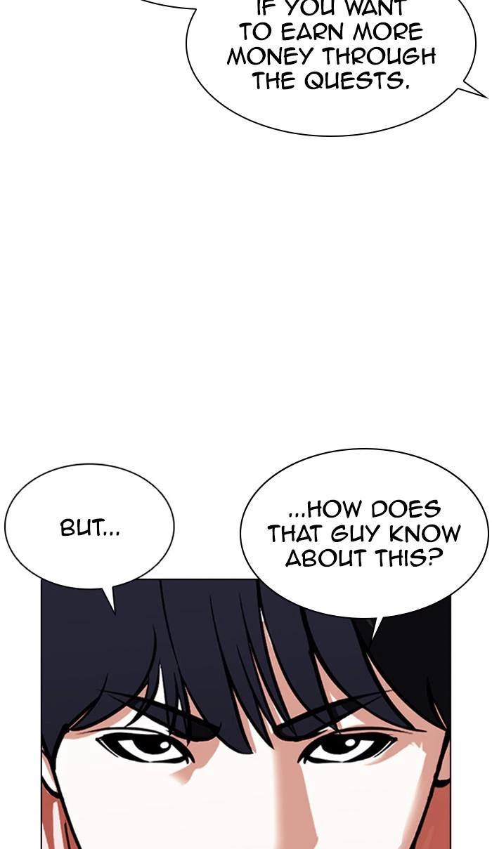 Lookism Chapter 379 — page 52