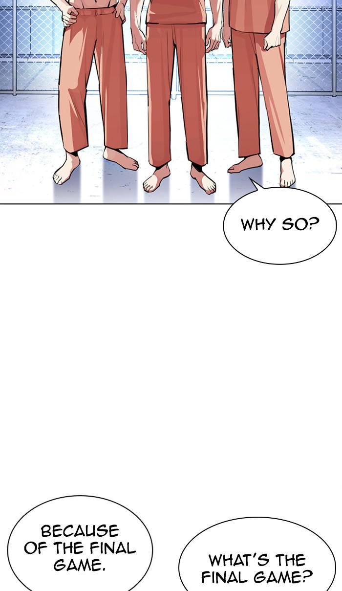 Lookism Chapter 379 — page 57