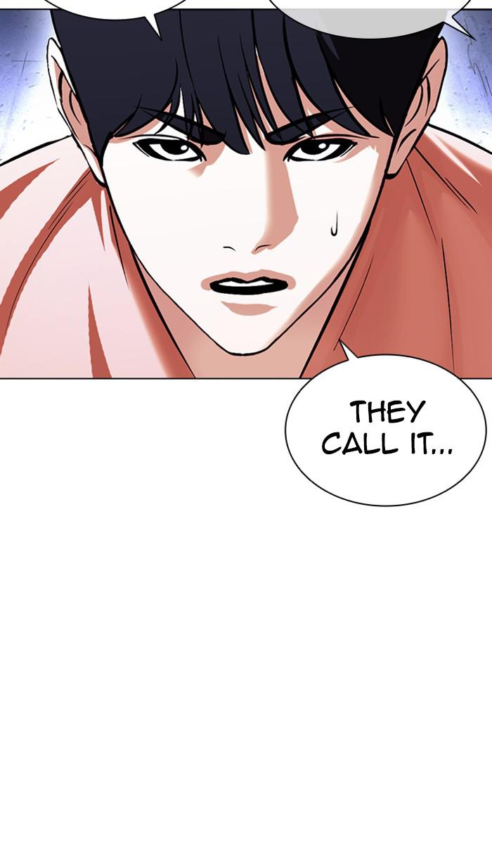 Lookism Chapter 379 — page 58