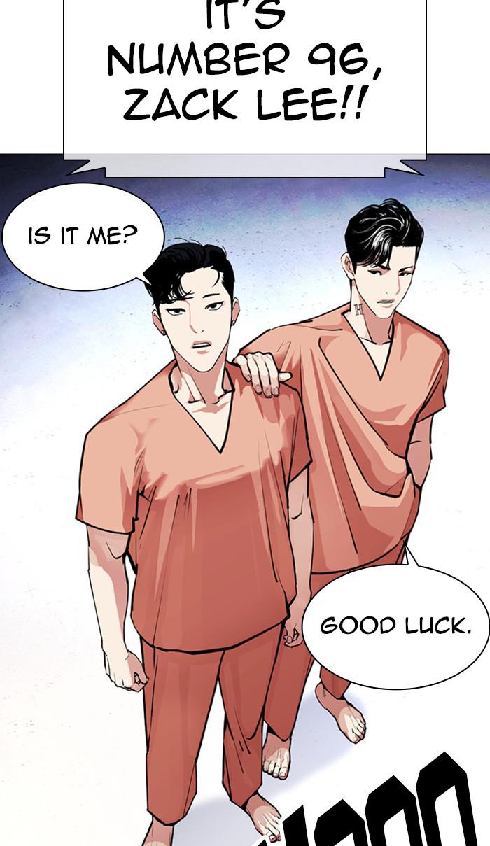 Lookism Chapter 379 — page 63