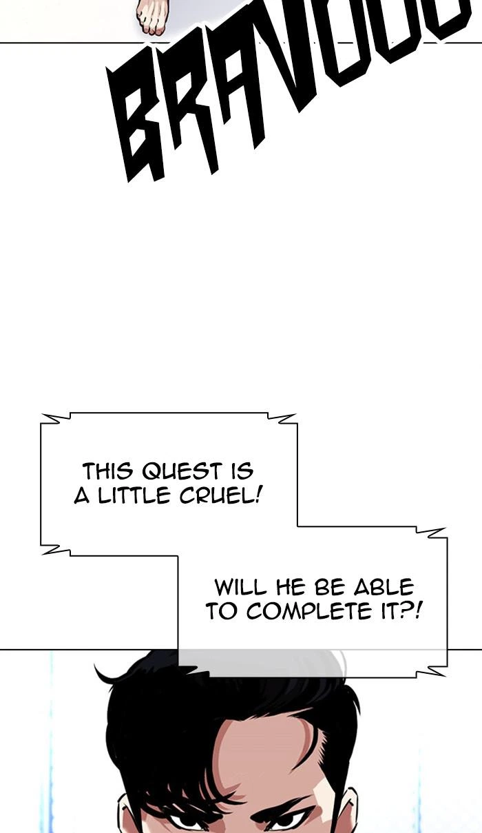 Lookism Chapter 379 — page 64