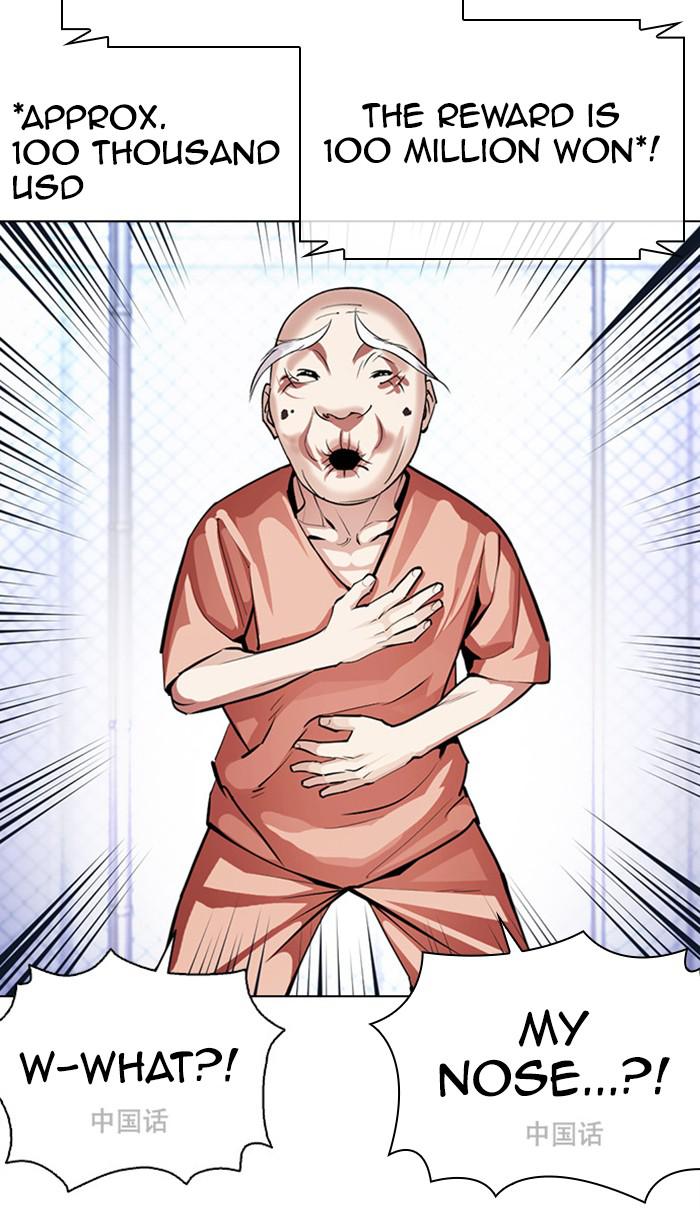 Lookism Chapter 379 — page 66