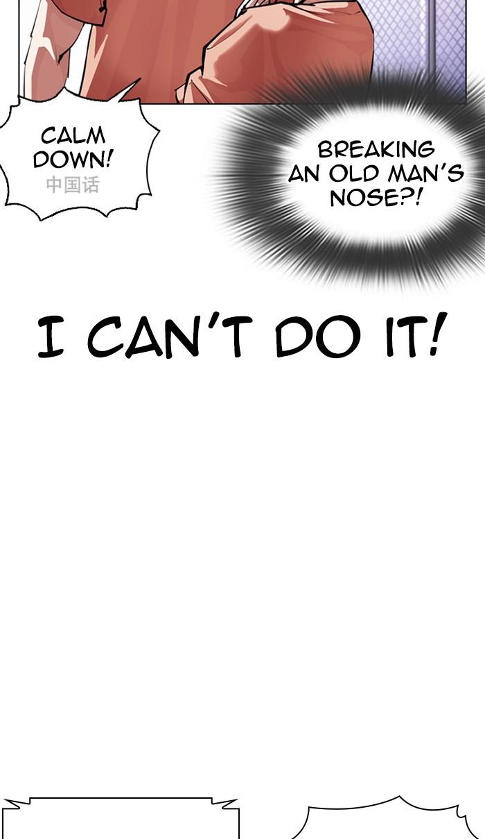 Lookism Chapter 379 — page 68
