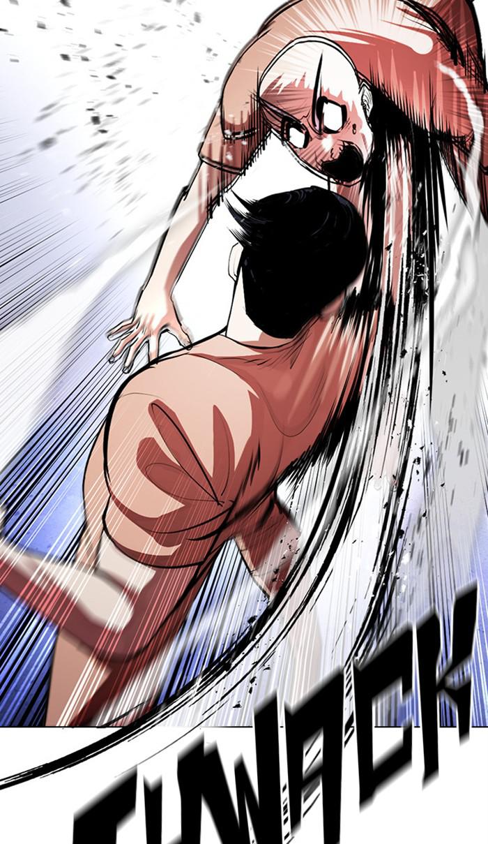 Lookism Chapter 379 — page 71