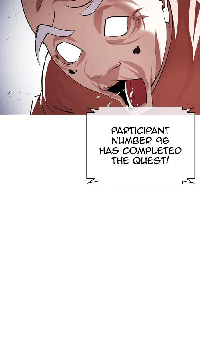 Lookism Chapter 379 — page 73