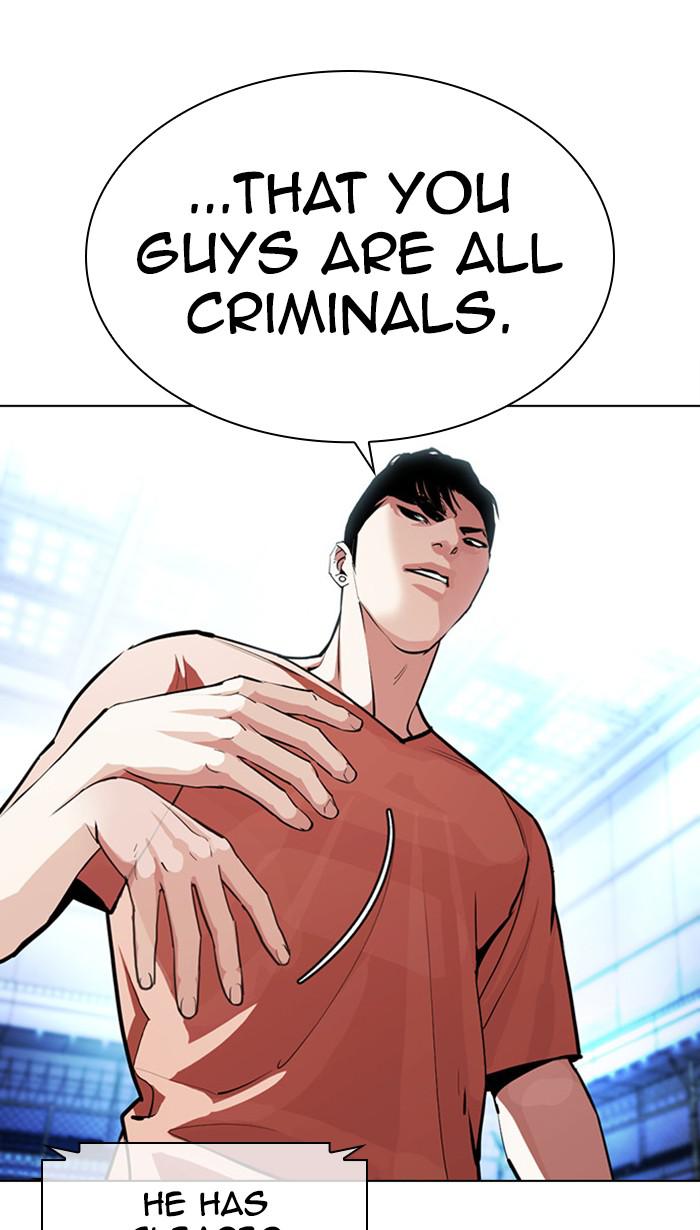 Lookism Chapter 379 — page 74