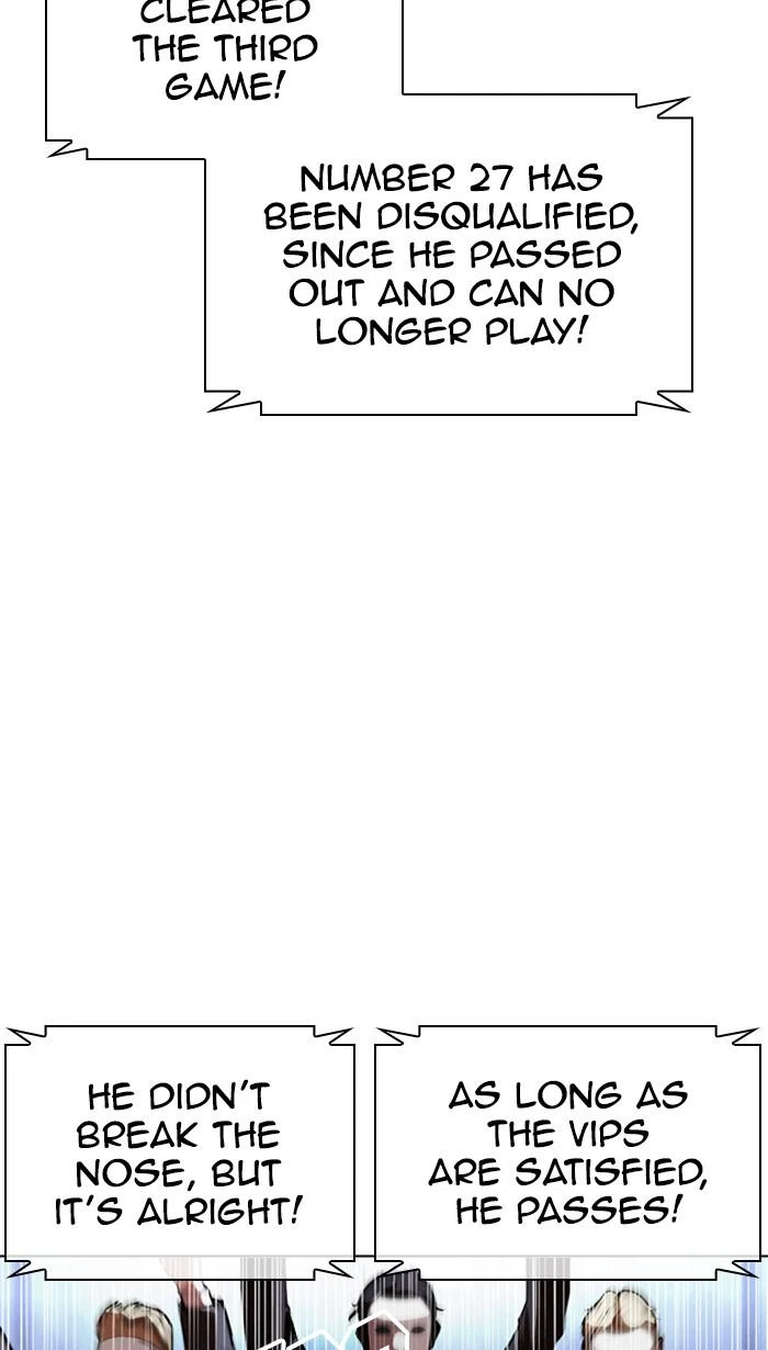 Lookism Chapter 379 — page 75