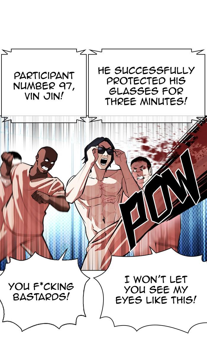 Lookism Chapter 379 — page 77