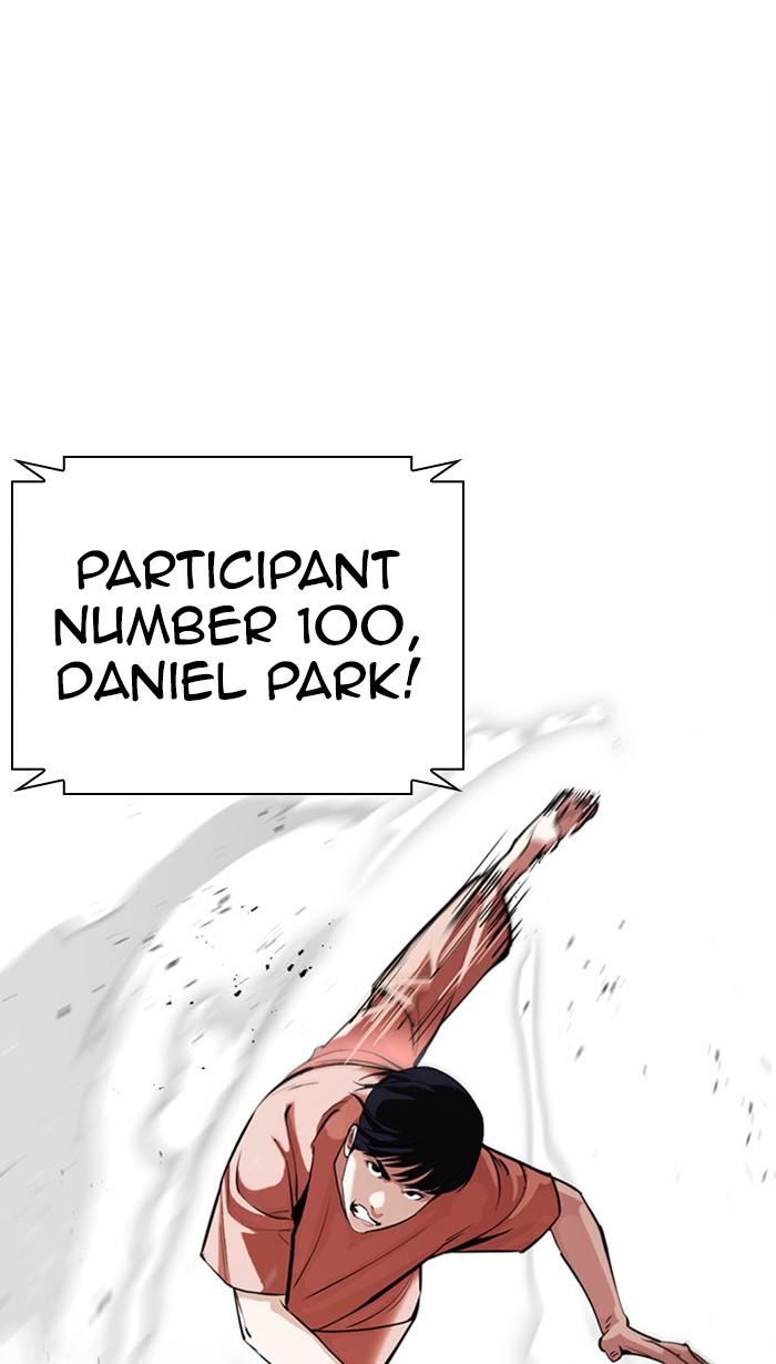 Lookism Chapter 379 — page 78