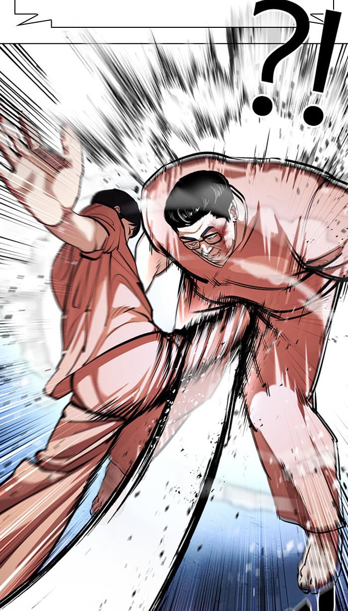 Lookism Chapter 379 — page 80