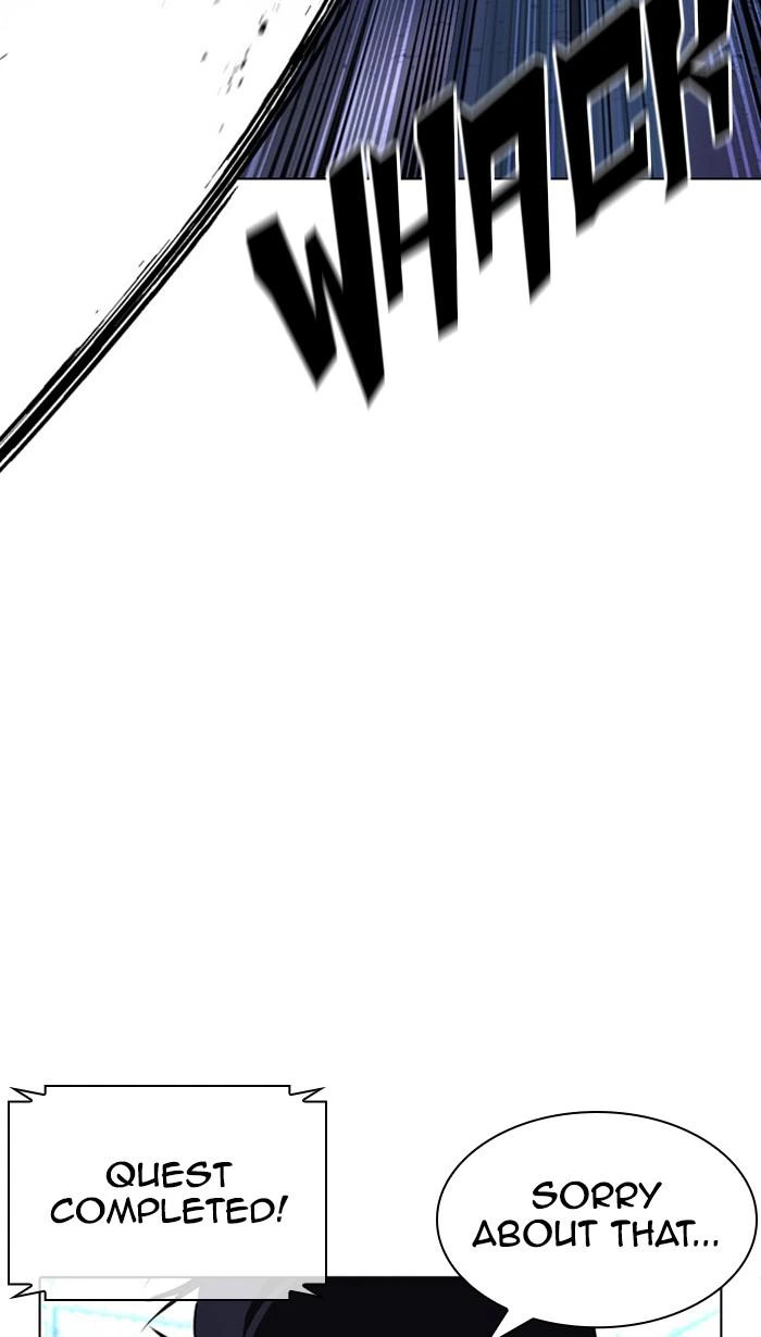 Lookism Chapter 379 — page 81