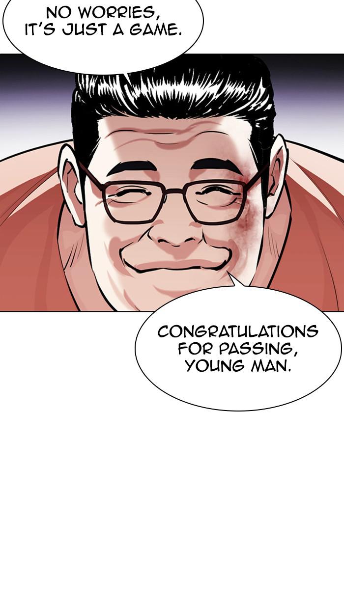 Lookism Chapter 379 — page 83