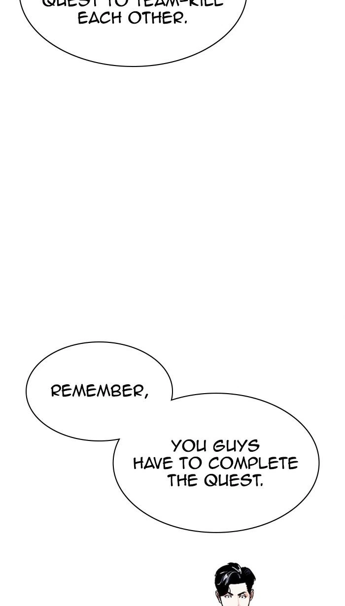 Lookism Chapter 379 — page 85