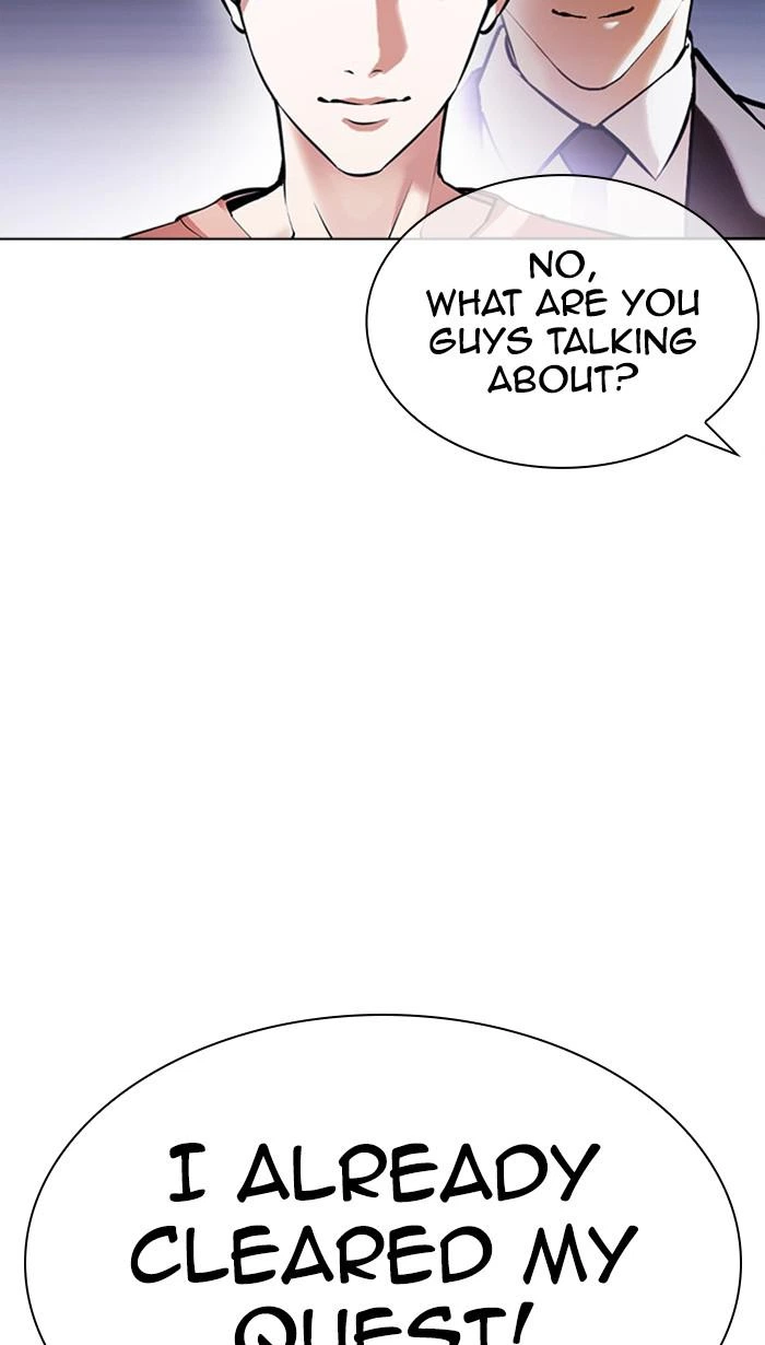 Lookism Chapter 379 — page 89