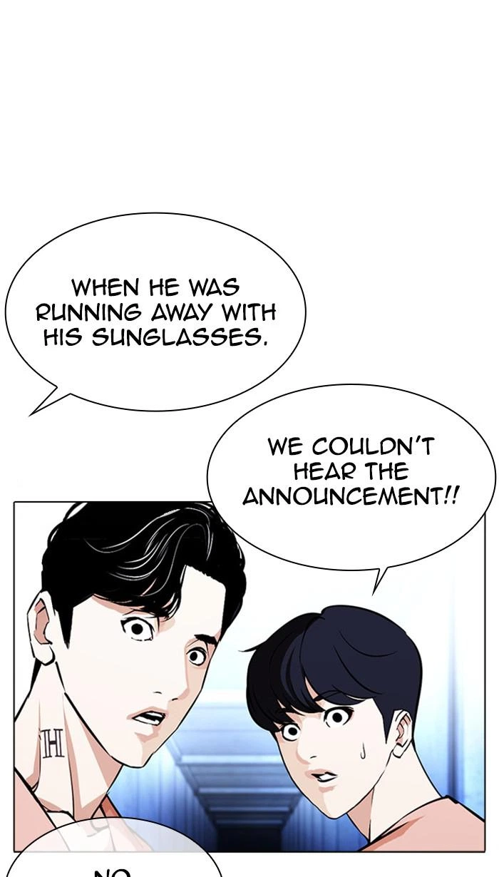 Lookism Chapter 379 — page 91