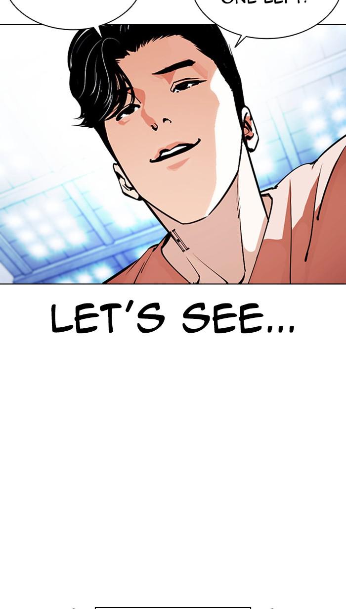 Lookism Chapter 379 — page 94