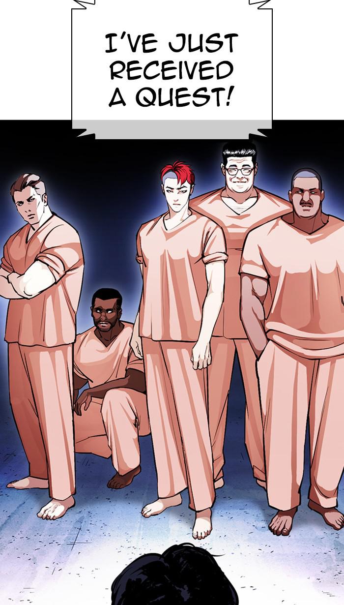 Lookism Chapter 379 — page 95