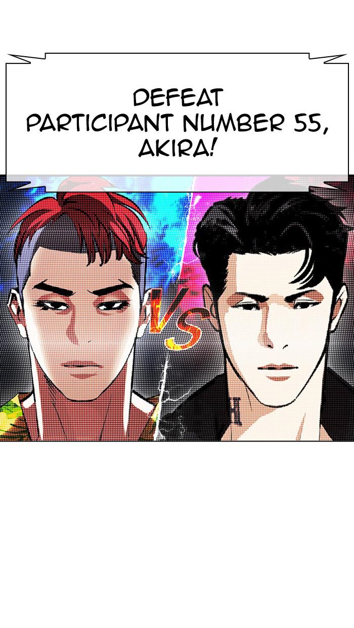 Lookism Chapter 379 — page 98