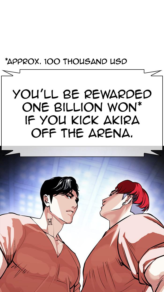 Lookism Chapter 379 — page 99