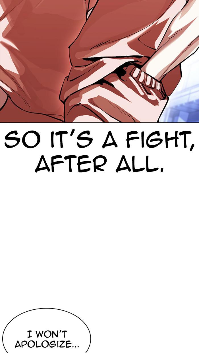 Lookism Chapter 379 — page 100