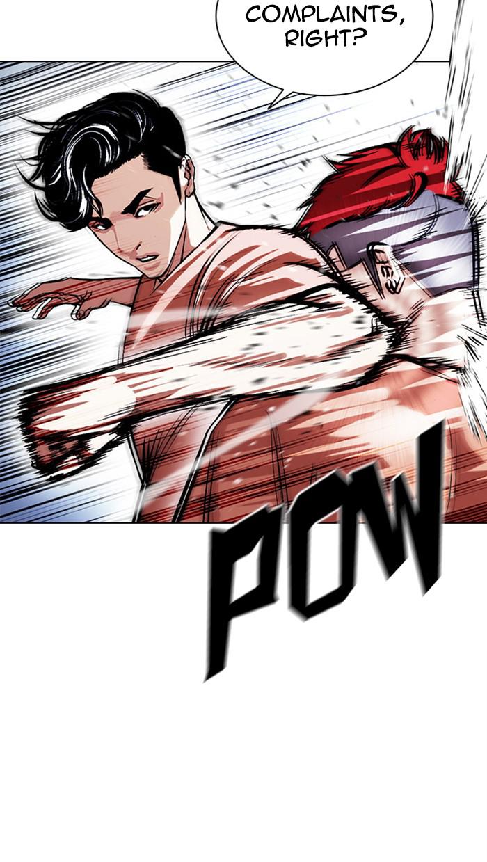 Lookism Chapter 379 — page 102