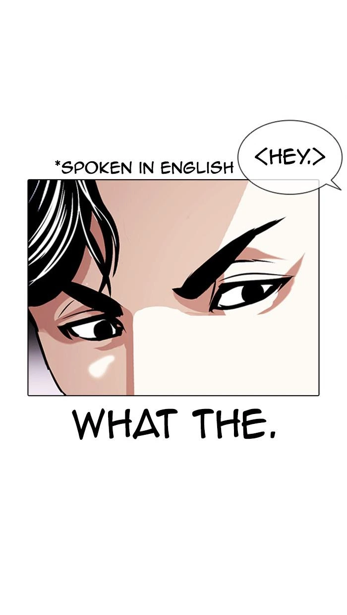 Lookism Chapter 379 — page 103
