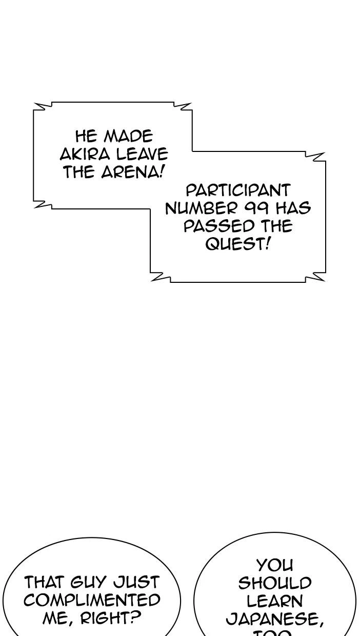 Lookism Chapter 379 — page 112