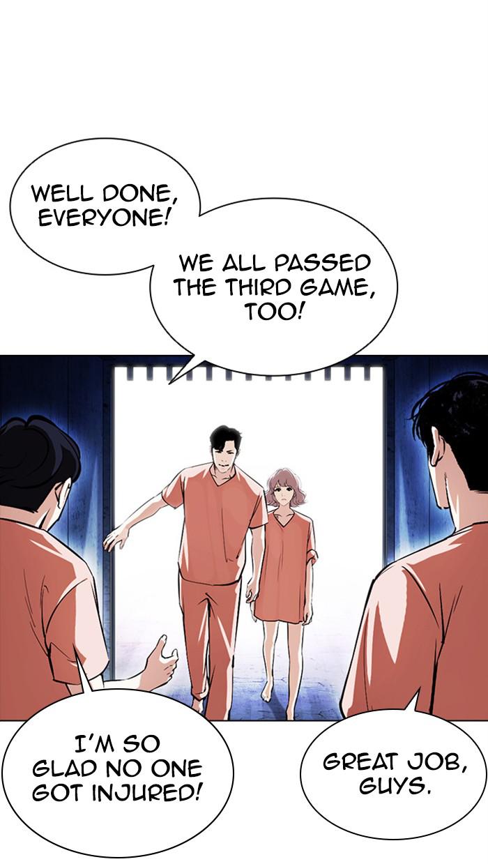 Lookism Chapter 379 — page 114