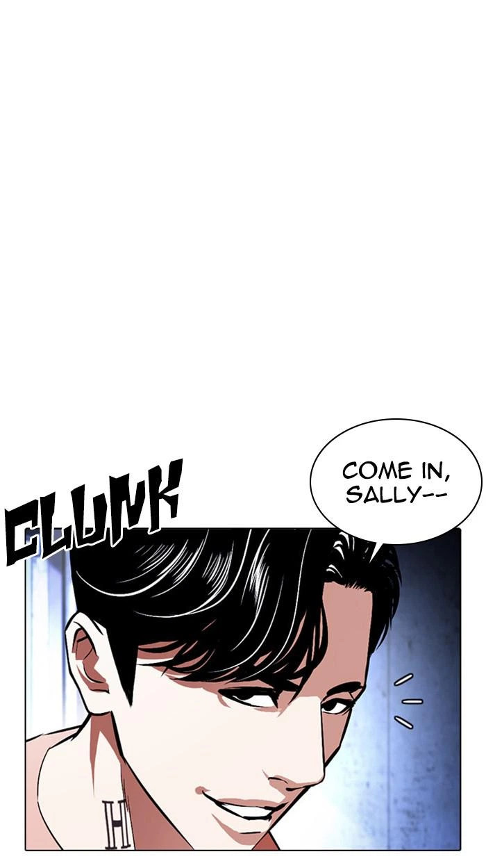 Lookism Chapter 379 — page 115