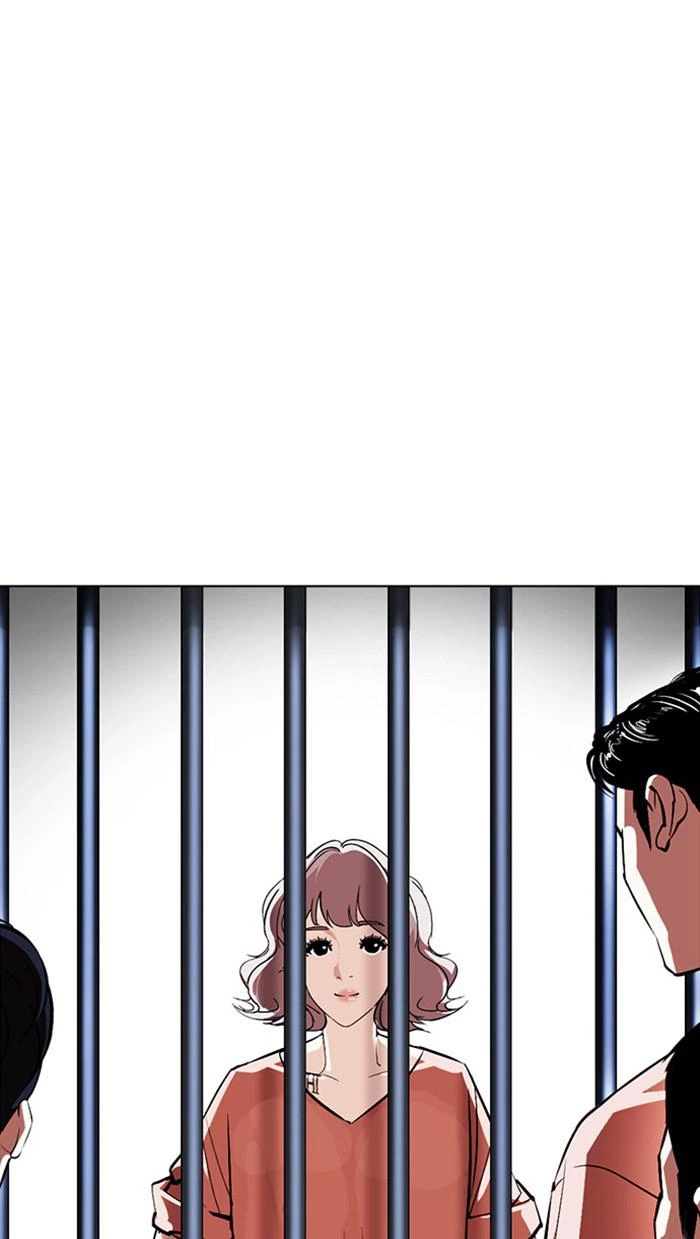 Lookism Chapter 379 — page 116