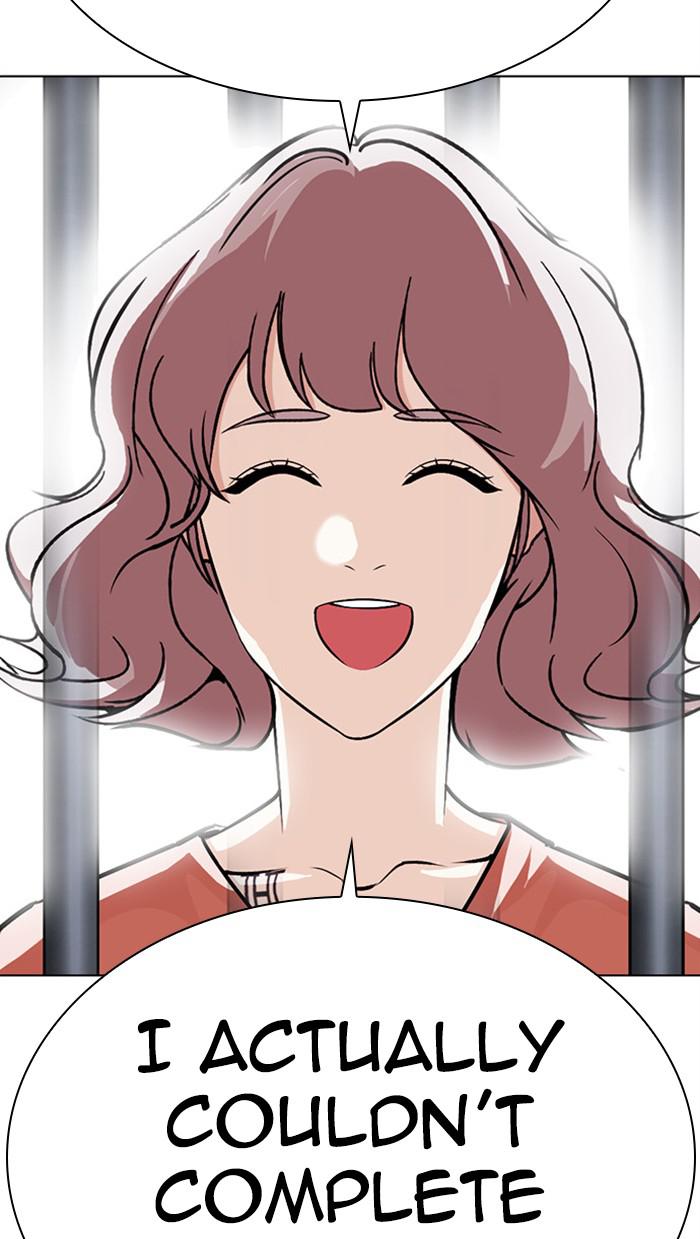 Lookism Chapter 379 — page 118