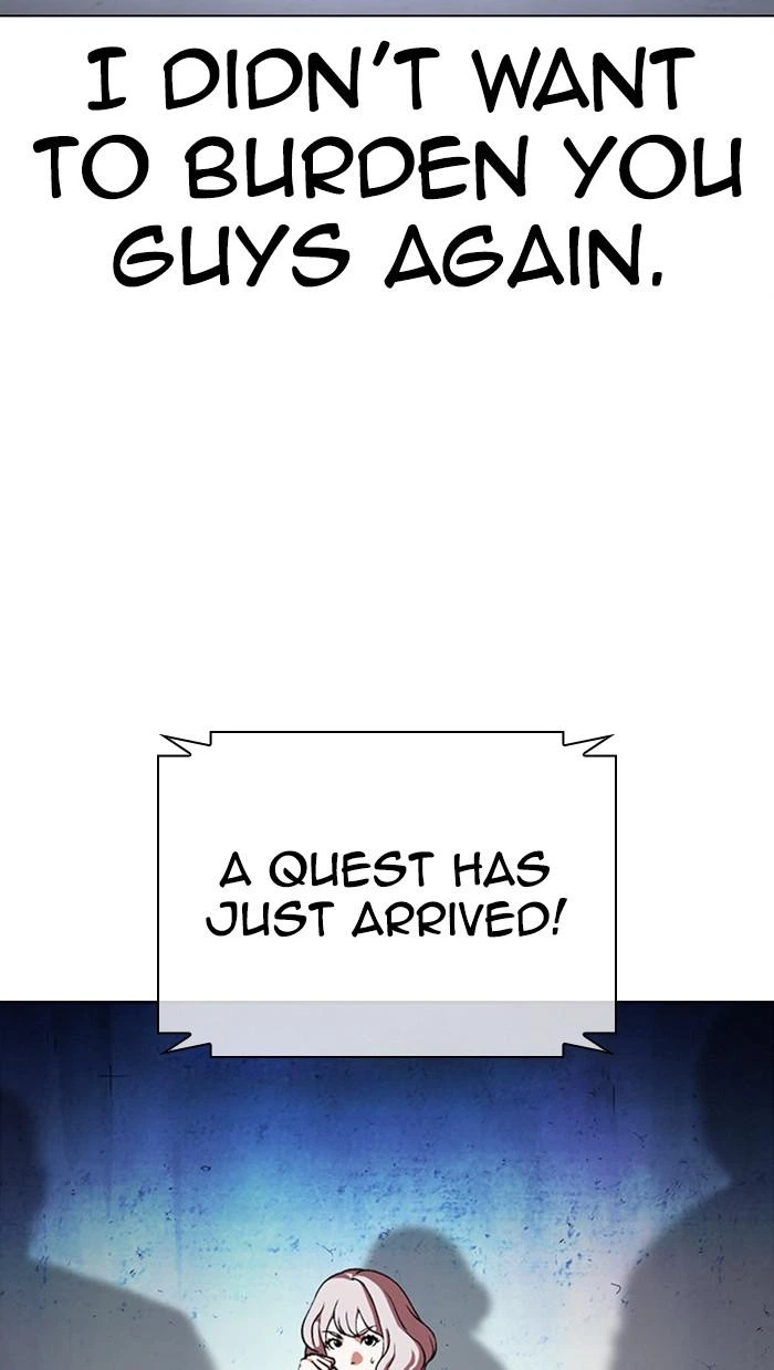 Lookism Chapter 379 — page 124