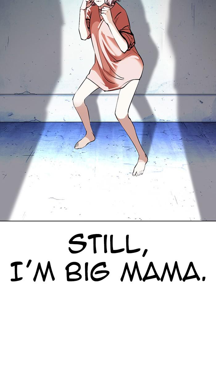 Lookism Chapter 379 — page 125